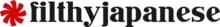 filthyjapanese